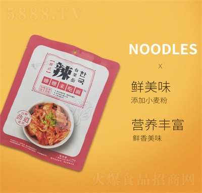 ʳ�РZ��l���ײ���F(xi��n)؛���l(f��)��ʳʳƷ��ζ�������r�淽����