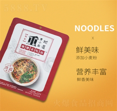 ʳ�РZ�����������ؑcС����ʳ��l�����������r����ͷ�����ʳ��l