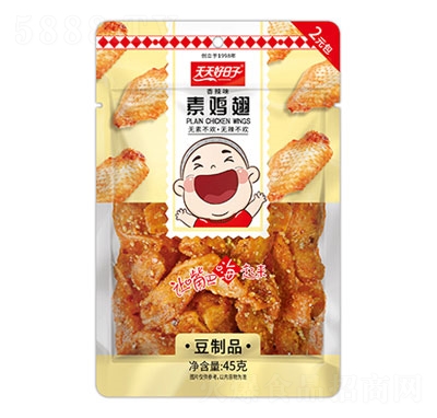 ���������45�����u�����e����Ʒ