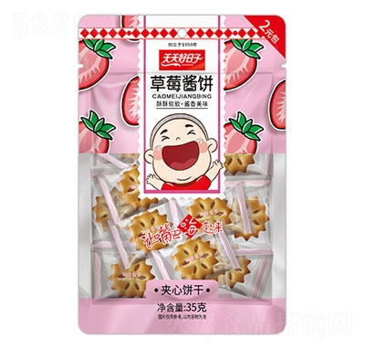 ���������35�˲�ݮ�u����e���ʳ