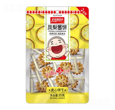 ���������35���P���u����e���ʳ