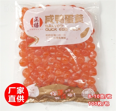 �V�|�����������S�S��100���b