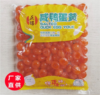 �V�|�����������S100����?d��)��b11-13��