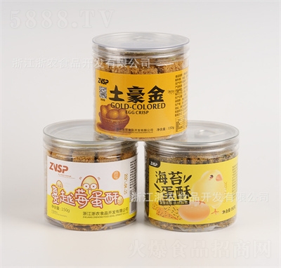 ���r(n��ng)150g���b��ʳ���c(di��n)һƷ�����u�������Խݮζ���eʳƷ