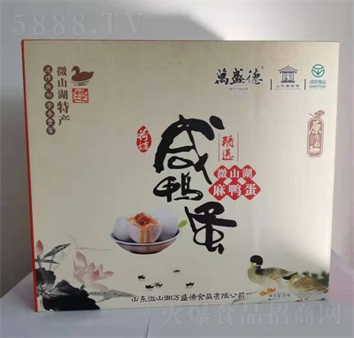 �fʢ�³��ڼ�(j��)���^(q��)�خa(ch��n)����65g30ö�Y���b������