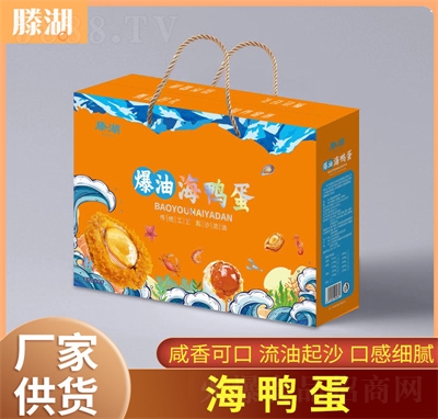 �����������Y���b����(ji��)�ͶY���ͼ�ʳ��������հ��b����