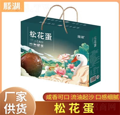 �����ɻ�����Ȼ���B(y��ng)�������ɻ�Ƥ���Y���b����