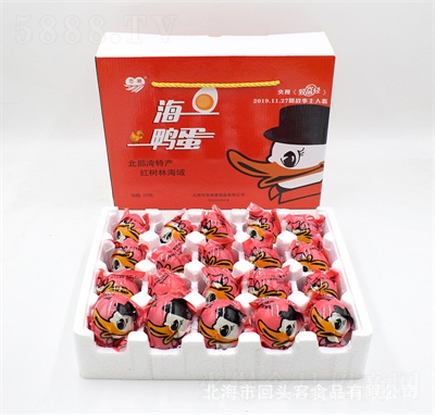 �ٳ��������������t�����خa(ch��n)�������Y���̵���؛����öY20ö