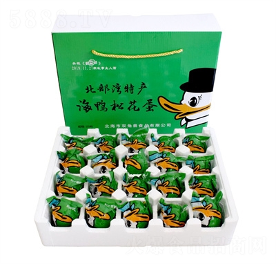 �ٳ�������Ƥ���ɻ����������t����ɢ�B(y��ng)׃����؛20ö�Y��