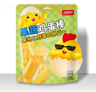 ���������110�˹����u�������e�ʳƷ