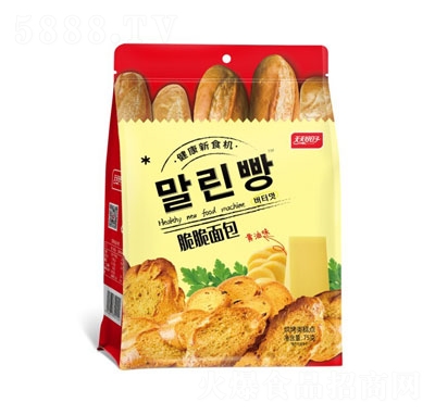 ���������75�˴������S��ζ���e�ʳƷ