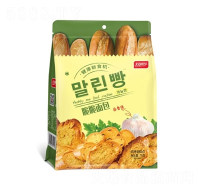 ���������75�˴���������ζ���e�ʳƷ