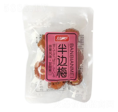 �����������ץ����߅÷���e�������T