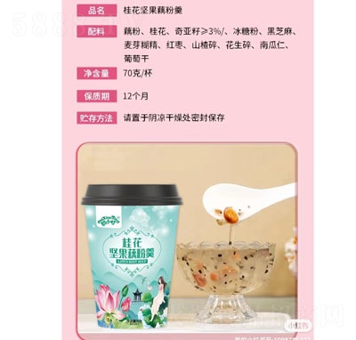 ��С���𻨈Թ�ź�۸�