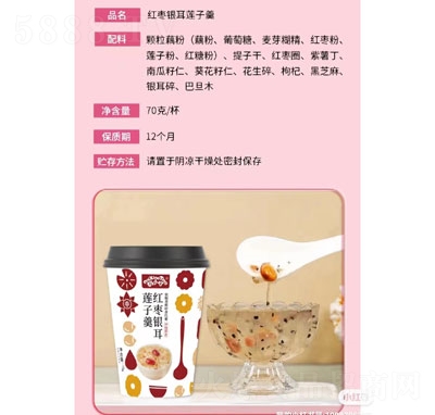 ��С���t���y��ɏ�Ӹ�