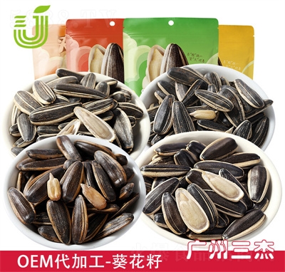 ����b����ɽ����ԭζ�����N��oem���ӹ������ѹ���