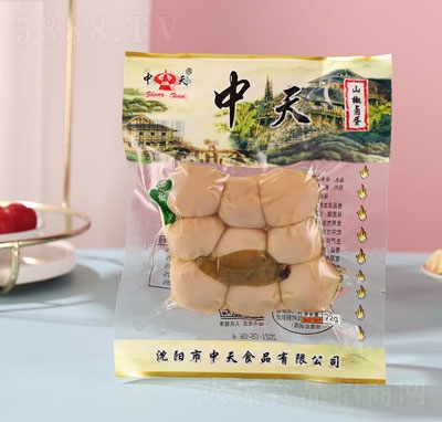 ����ɽ��ζ�g����72g���e��ʳ