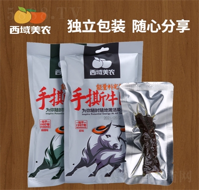 �������r(n��ng)��˺ţ���L����ʳţ����⸬������ʳ