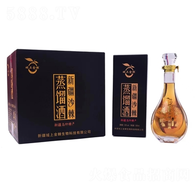 ���Ͻ�ɳ�����s��500ml