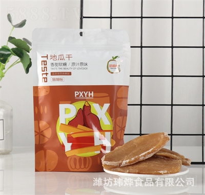 Ʒ����200g�r(n��ng)�Ҽt���عϸ�ܛŴ����ع�Ƭ���eС��ʳ