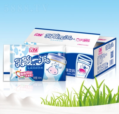 ʯ����I(y��)160mL����һ�ɣ�ԭζ����؛�Y������