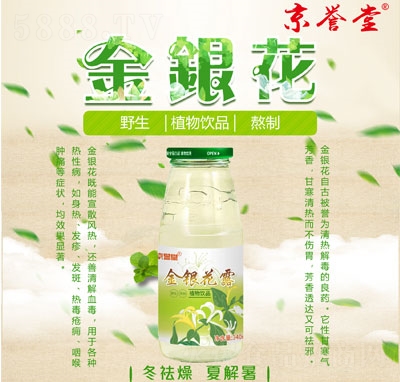 ���u�ý��y��¶ֲ���Ʒ��ƿ�b��