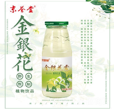 ���u�ý��y��¶ֲ���Ʒ