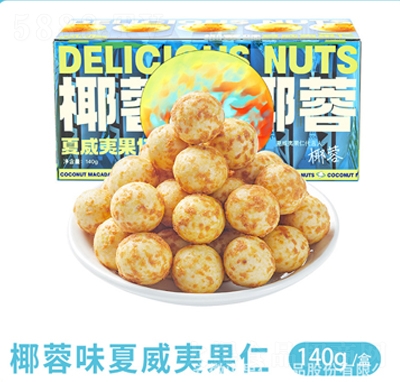 ɽ����Ҭ��ζ�����Ĺ���140g���ֶY�L(f��ng)ζ�Թ���ʳ