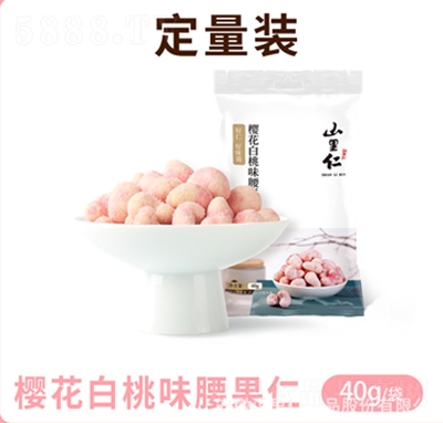 ɽ���������ʙѻ�����ζ40g���e�Թ���ʳ�L(f��ng)ζ