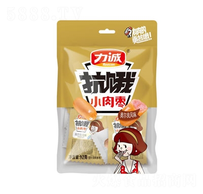 ���\���IС�◗���c���e��ʳ�W�����L(f��ng)ζ