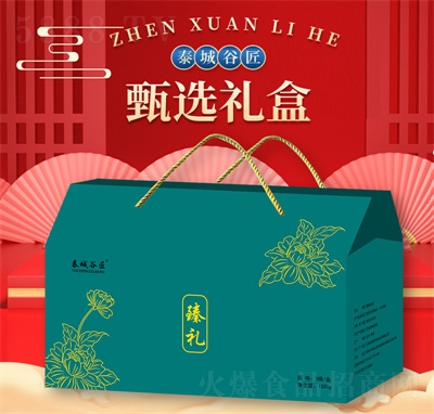 ̩�ǹȽ���؛�Թ��Y���b�_�{(di��o)���ͷ��^��Y��