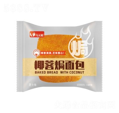 �R���Ҭ�؟h����決ʳƷ