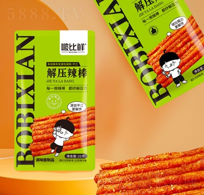 ࣱ��r�≺�������l22g