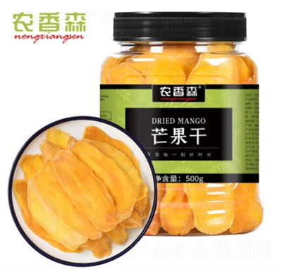 �r(n��ng)��ɭâ����500g���bˮ�������T���������ʳ��Y���k����С�����e��ʳ