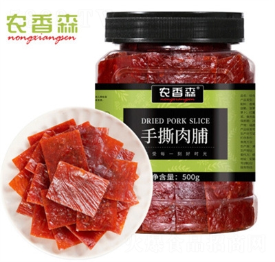 �r(n��ng)��ɭ��֭ζ�����i�⸬500g�����ʳ��ʳ��ʳ�W(w��ng)�tС�����e�k����ʳ