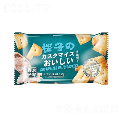 ���������150����ĸ�(���}ţ��ζ)���eʳƷ