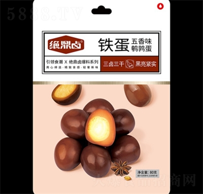 �^���u�����F���g�������eʳƷ��ʳ����