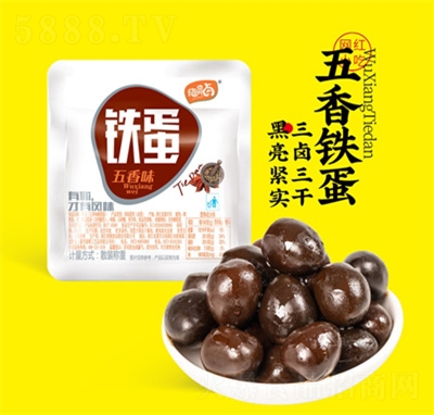 �^���u�����F�����eʳƷ��ʳ����