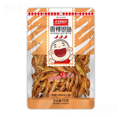 ���������70�������y�~���eʳƷ