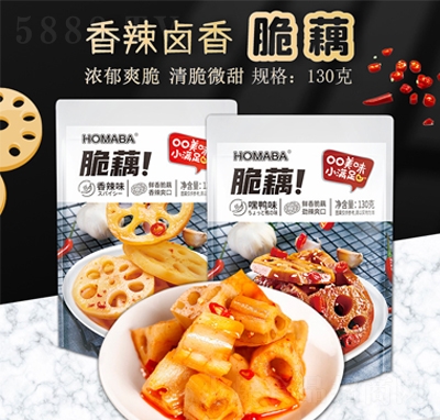 HOMABA����ζ��źƬ�����خa(ch��n)�uź����ζ�_����ʳ