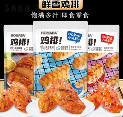 HOMABA�u�ظ��⼴ʳ�u��80g�ں���ζ���������u����ʳ