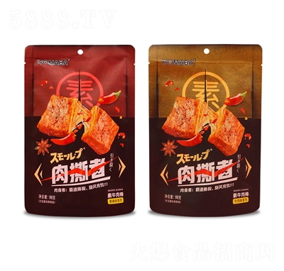 HOMABA��˺��98g���b��ţ�ⶹ��Ʒ��(d��)�����b��ʳ���eʳƷ