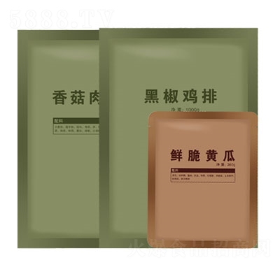 �������㹽��z��1500g