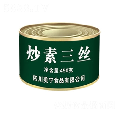 �����Ƴ������z���^450g