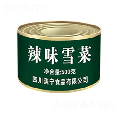 ��������ζѩ�˹��^500g