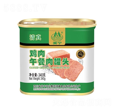 �������u���������^340g