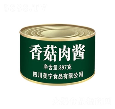 �������㹽���u���^397g