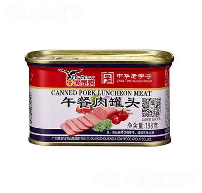 �����X�������^��198g��