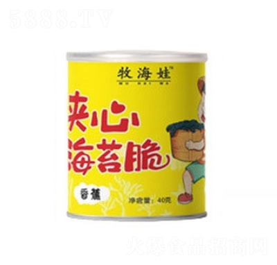 �����ފA�ĺ�̦����b��̦�㽶ζ