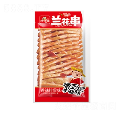 ��ζ���m���������Ź�ζɢ�Q(ch��ng)